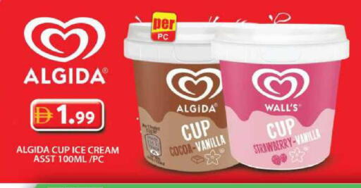 Strawberry Vanilla available at Grand Hyper Market in UAE - Dubai