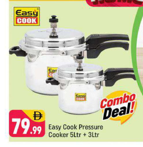 available at Shaklan  in UAE - Dubai