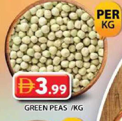 Peas available at Grand Hyper Market in UAE - Dubai