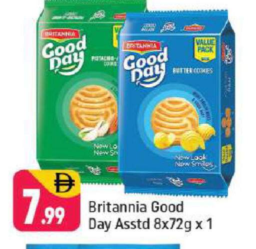 available at Shaklan  in UAE - Dubai