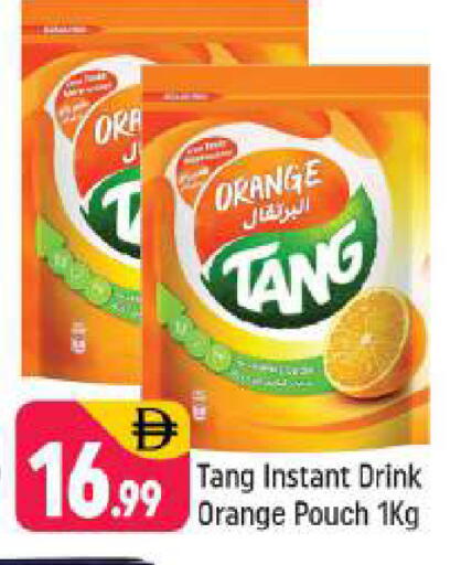 Orange available at شكلان ماركت in الإمارات العربية المتحدة , الامارات - دبي