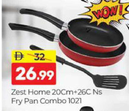 available at المدينة in الإمارات العربية المتحدة , الامارات - دبي