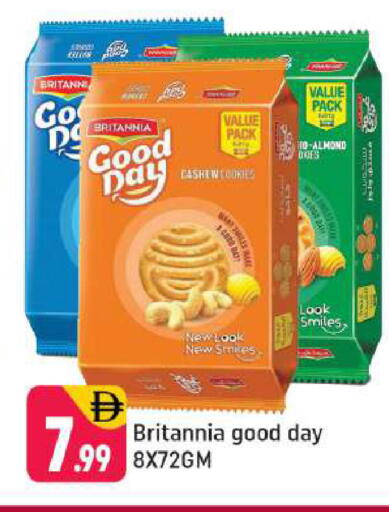 available at شكلان ماركت in الإمارات العربية المتحدة , الامارات - دبي