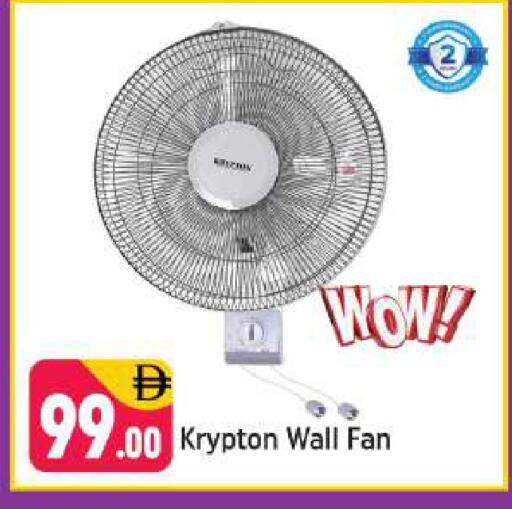 available at شكلان ماركت in الإمارات العربية المتحدة , الامارات - دبي