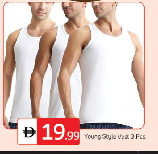 available at سوق طلال in الإمارات العربية المتحدة , الامارات - دبي