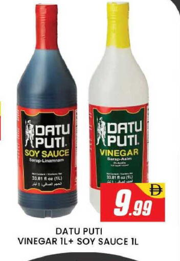 available at AL MADINA (Dubai) in UAE - Dubai