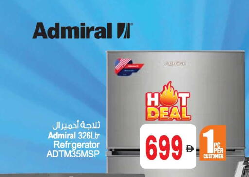 available at أنصار مول in الإمارات العربية المتحدة , الامارات - الشارقة / عجمان