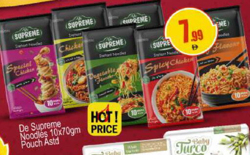 available at بيج مارت in الإمارات العربية المتحدة , الامارات - دبي