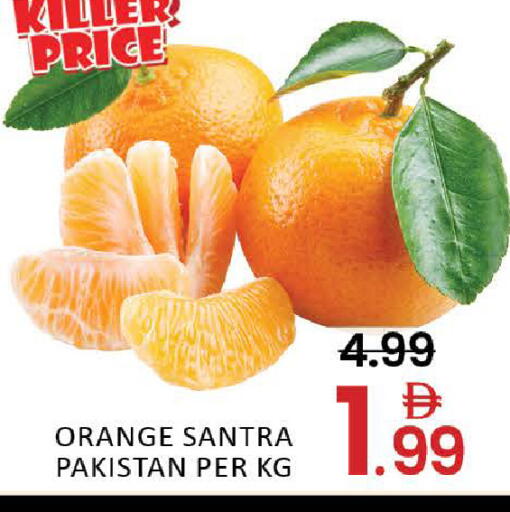 Orange Mango from Pakistan available at مانجو هايبرماركت in الإمارات العربية المتحدة , الامارات - دبي