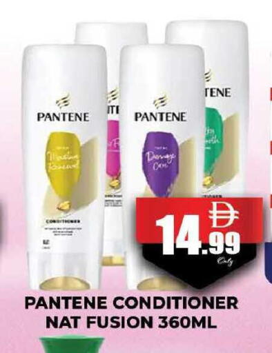 available at AL MADINA (Dubai) in UAE - Dubai