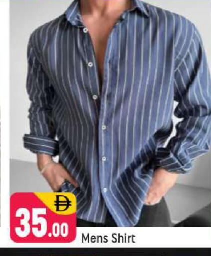 available at شكلان ماركت in الإمارات العربية المتحدة , الامارات - دبي