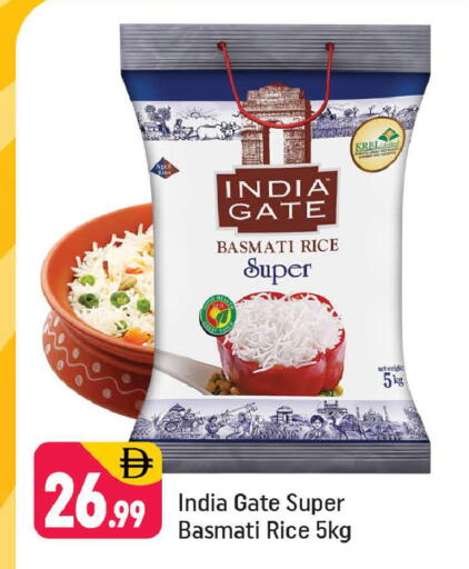 available at شكلان ماركت in الإمارات العربية المتحدة , الامارات - دبي