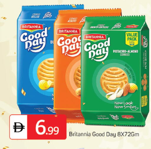 available at TALAL MARKET in UAE - Dubai