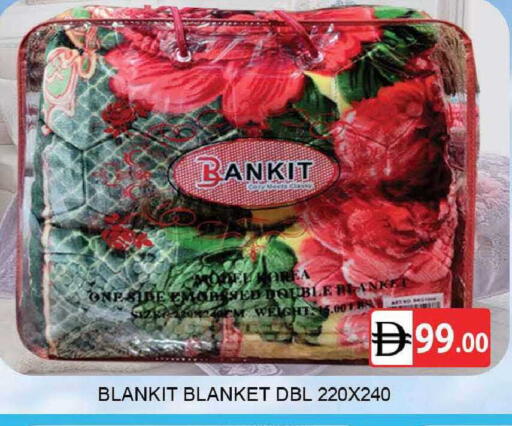 available at AL MADINA (Dubai) in UAE - Dubai