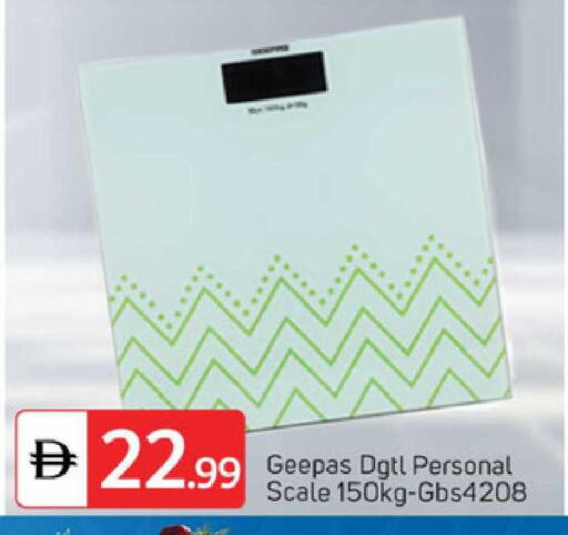 available at سوق طلال in الإمارات العربية المتحدة , الامارات - دبي