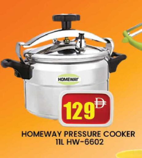 available at AL MADINA (Dubai) in UAE - Dubai