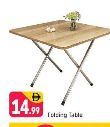 available at Shaklan  in UAE - Dubai