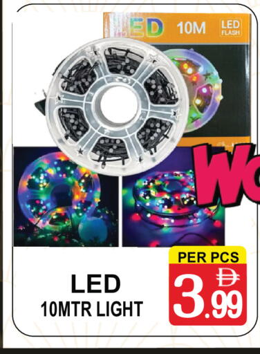 available at Friday Center in UAE - Sharjah / Ajman