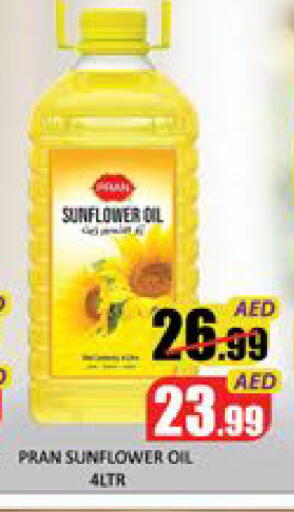 Mango available at مانجو هايبرماركت in الإمارات العربية المتحدة , الامارات - دبي