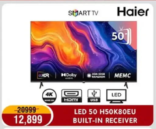 available at Al Morshedy  in Egypt - Cairo