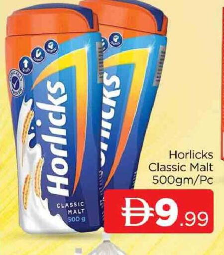 available at AL MADINA (Dubai) in UAE - Dubai