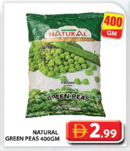 Peas available at Grand Hyper Market in UAE - Abu Dhabi