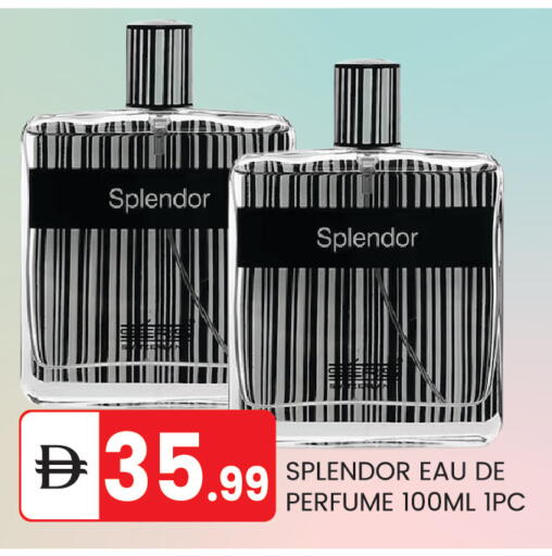 available at TALAL MARKET in UAE - Abu Dhabi