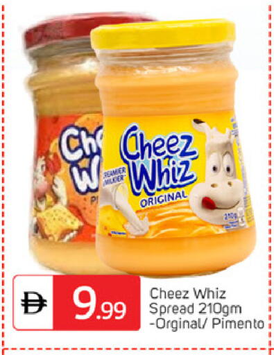 available at سوق طلال in الإمارات العربية المتحدة , الامارات - دبي