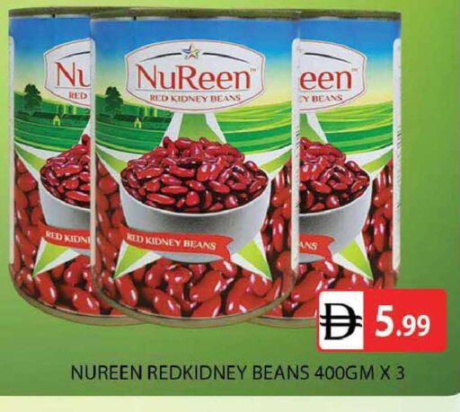 available at AL MADINA (Dubai) in UAE - Dubai