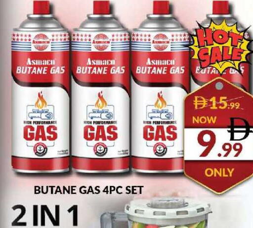 available at AL MADINA (Dubai) in UAE - Dubai