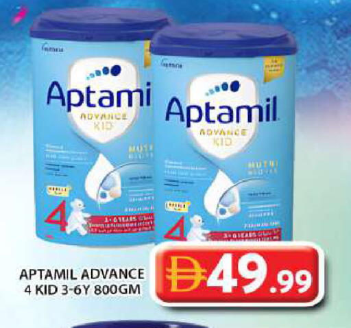 available at Grand Hyper Market in UAE - Abu Dhabi