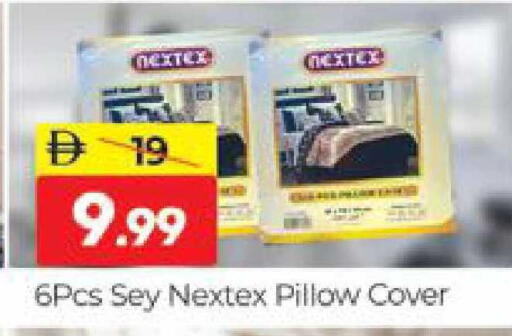 available at المدينة in الإمارات العربية المتحدة , الامارات - دبي