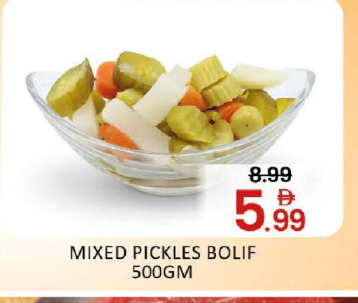 Mango available at مانجو هايبرماركت in الإمارات العربية المتحدة , الامارات - دبي