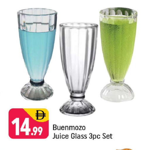 available at Shaklan  in UAE - Dubai