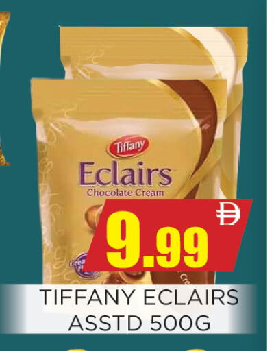 available at Ainas Al madina hypermarket in UAE - Sharjah / Ajman