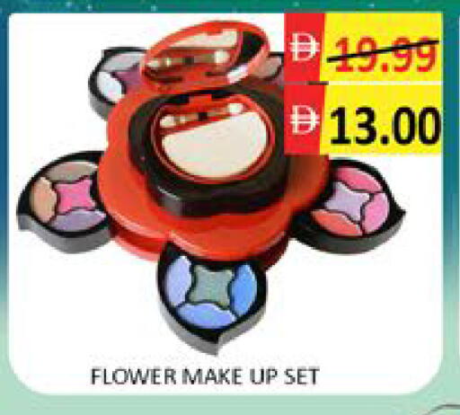 Mango available at مانجو هايبرماركت in الإمارات العربية المتحدة , الامارات - دبي