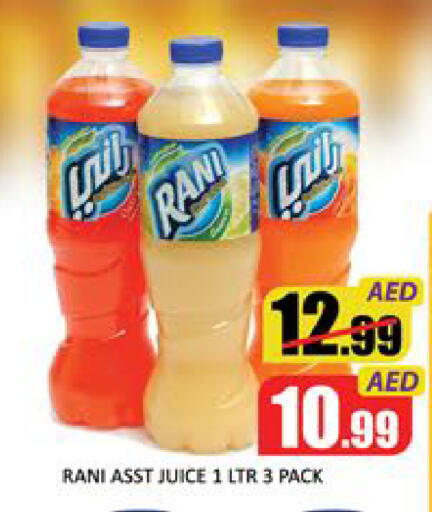 Mango available at Mango Hypermarket LLC in UAE - Dubai