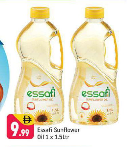 available at Shaklan  in UAE - Dubai