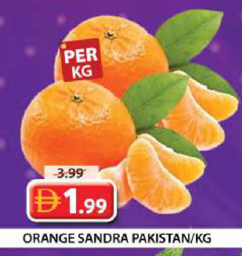 Orange from Pakistan available at Grand Hyper Market in UAE - Dubai