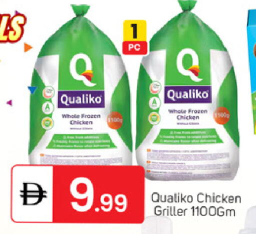 available at سوق طلال in الإمارات العربية المتحدة , الامارات - دبي