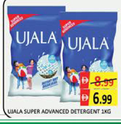 Mango available at مانجو هايبرماركت in الإمارات العربية المتحدة , الامارات - دبي