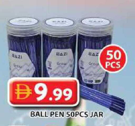 available at Grand Hyper Market in UAE - Dubai