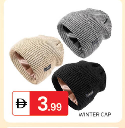 available at TALAL MARKET in UAE - Dubai