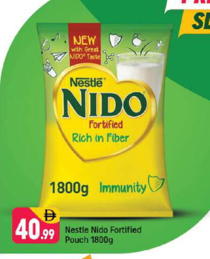 available at شكلان ماركت in الإمارات العربية المتحدة , الامارات - دبي