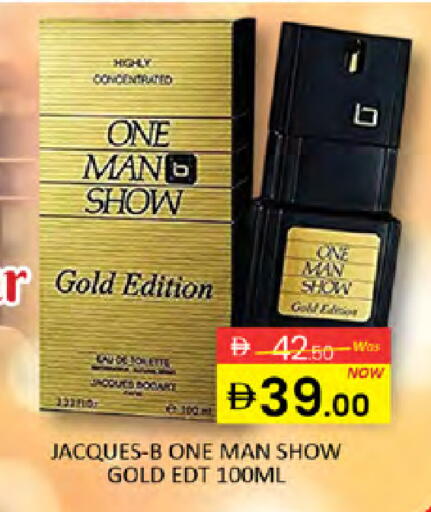 available at المدينة in الإمارات العربية المتحدة , الامارات - دبي