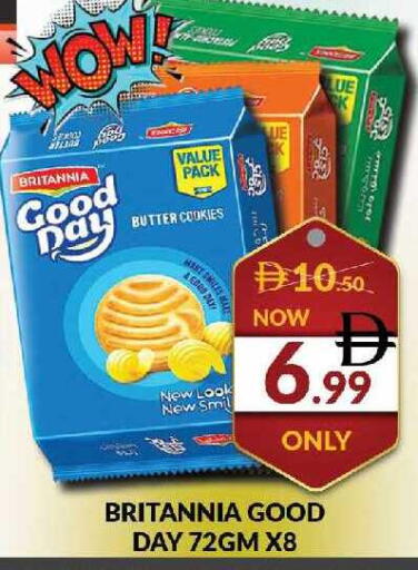 available at AL MADINA (Dubai) in UAE - Dubai