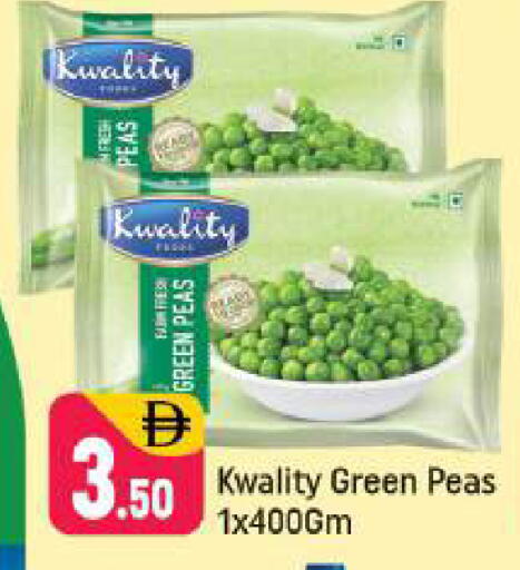 Peas available at Shaklan  in UAE - Dubai