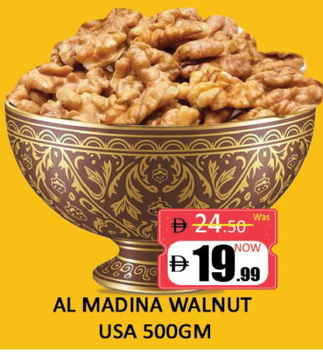 available at Al Madina  in UAE - Dubai