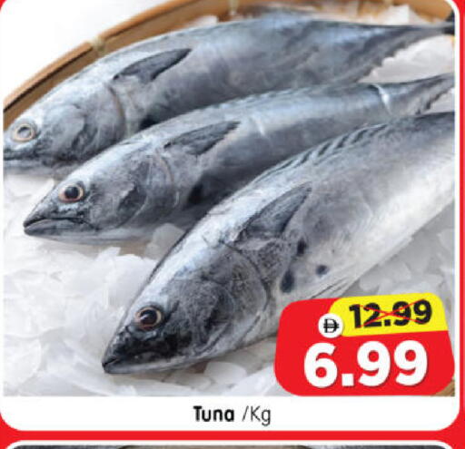 available at Al Madina Hypermarket in UAE - Abu Dhabi