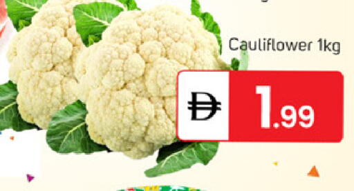 Cauliflower available at سوق طلال in الإمارات العربية المتحدة , الامارات - دبي